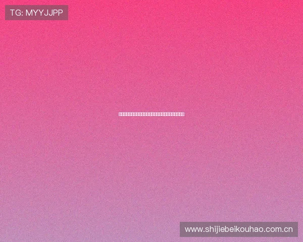 世界杯瑞士对阵加拿大的历史交锋数据与比赛精彩瞬间回顾 世界杯瑞士对阵加拿大的历史交锋数据与比赛精彩瞬间回顾