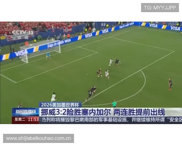 2026世界杯挪威对塞内加尔比赛门将扑救次数数据详解及比赛精彩瞬间回顾
