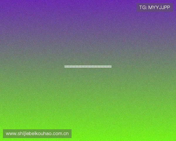 哥伦比亚与葡萄牙世界杯比赛球场天气预报及对比赛结果的潜在影响分析 哥伦比亚与葡萄牙世界杯比赛球场天气预报及对比赛结果的潜在影响分析