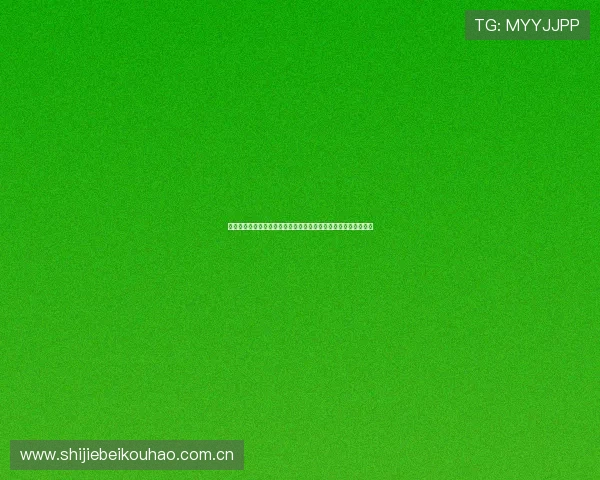 阿尔及利亚对阵奥地利比赛精彩进球集锦全面回顾世界杯精彩瞬间 阿尔及利亚对阵奥地利比赛精彩进球集锦全面回顾世界杯精彩瞬间