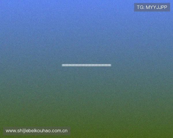 买球体育网站最新推荐,提供全面赛事直播与专业分析帮助用户轻松赢得比赛 买球体育网站最新推荐,提供全面赛事直播与专业分析帮助用户轻松赢得比赛